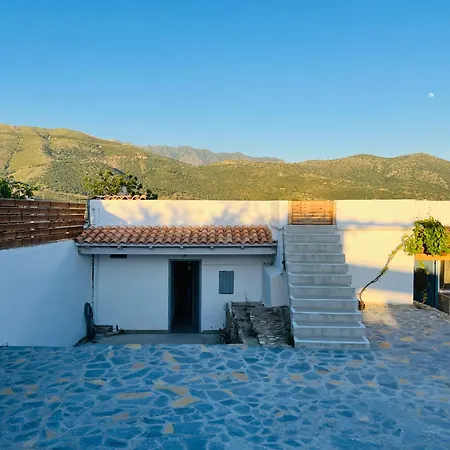 Holiday home Panoramic Escape *